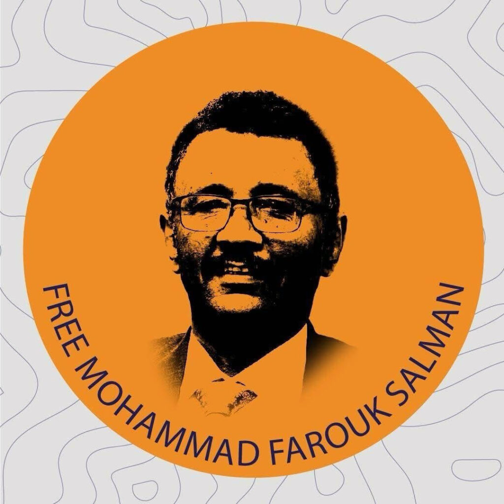 m. farouk m. farouk
